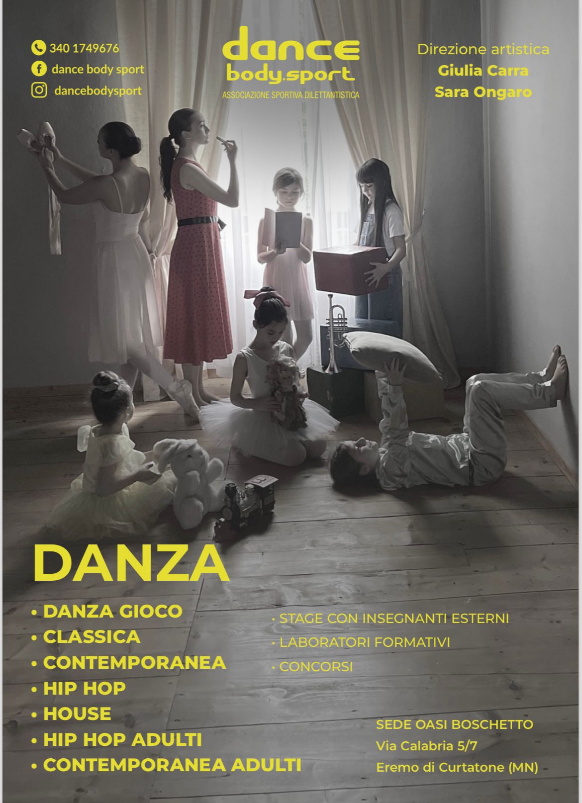 DANZA